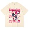 230 Gsm 100% Cotton Dandadan V11 Aira Print Unisex Heavy Cotton T Shirt