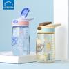 LOCK&LOCK Детская бутылка для воды с соломинкой и ручкой