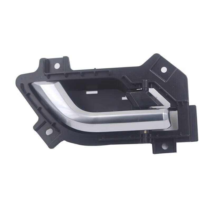 Foton Tunland Shengtu 5/7 Interior Door Pull Handle