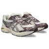 Asics GT 2160 Oxidized Metal Pack - Mauve Grey Мужские кроссовки Крем 1203A478-101