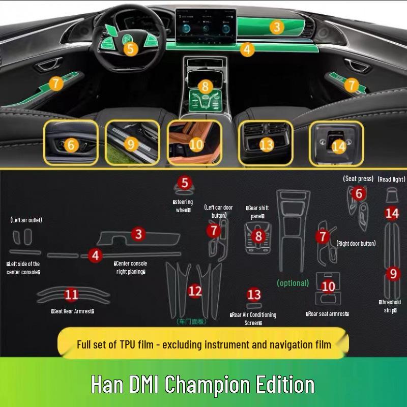 Прозрачная защитная пленка для экрана и наклейка на панель приборов BYD Han DMI EV