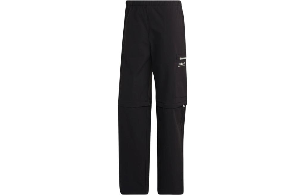 adidas Оригинальные брюки-карго мужские черные HP1098