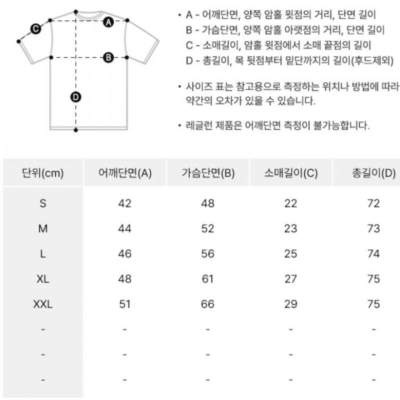 Puma ПСВ Эйндховен 2024 25 Третья майка с коротким рукавом