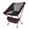 Portable Outdoors Folding Chair Ultralight Detachable  Lightweight Chair Folding Extended Seat Fishing Camping Home BBQ Garden Hiking