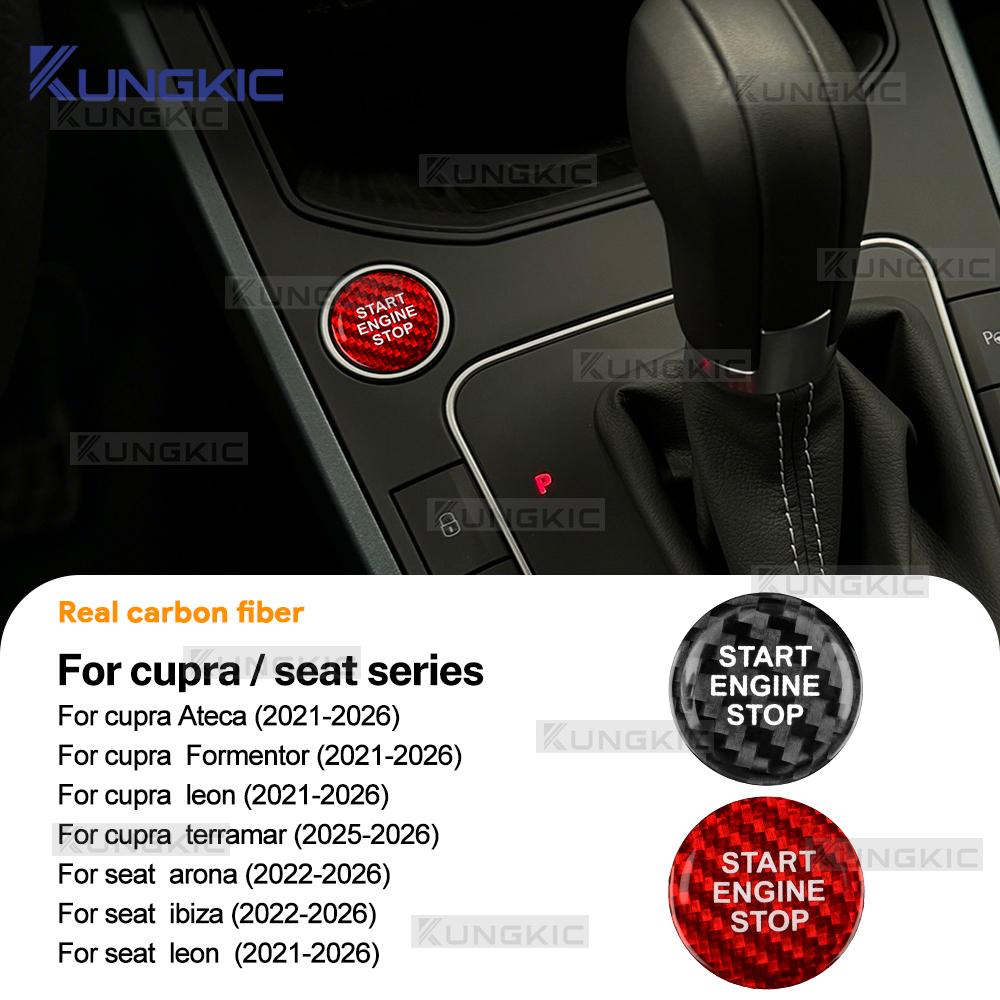 Real Hard Carbon Fiber Engine Start Stop Button Cover for Cupra Formentor, Leon, Seat Leon, Ibiza 2021-2026