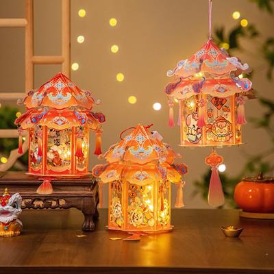 Детский DIY набор материалов для изготовления светящихся цветов и дворцовых фонариков к Празднику Весны 2026 года