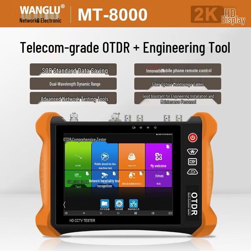WANGLU MT-8000 Оптический рефлектометр