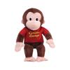 Curious George Monkey Plush Figure With Ultra Soft Short Hair For All Ages