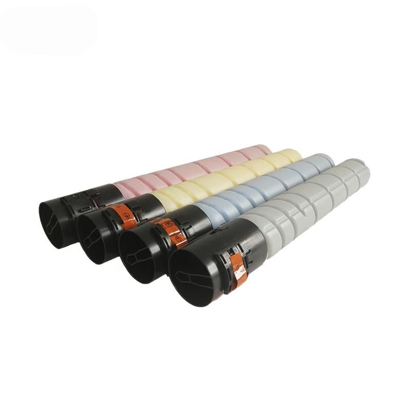 Hangguanglianchuang HGFC5266S Printer Supplies