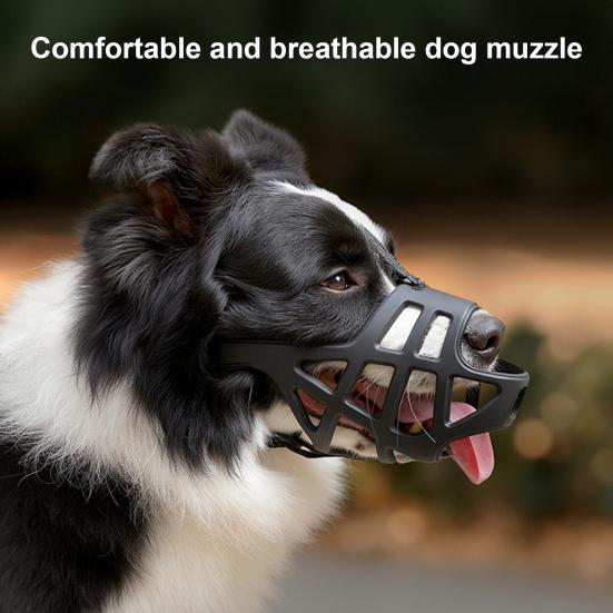 Намордник-корзина для собаки Предотвращает укусы и жевание Безопасный и гуманный Клетка Намордник-клетка Регулируемая посадка для агрессивных собак Тренировка Груминг