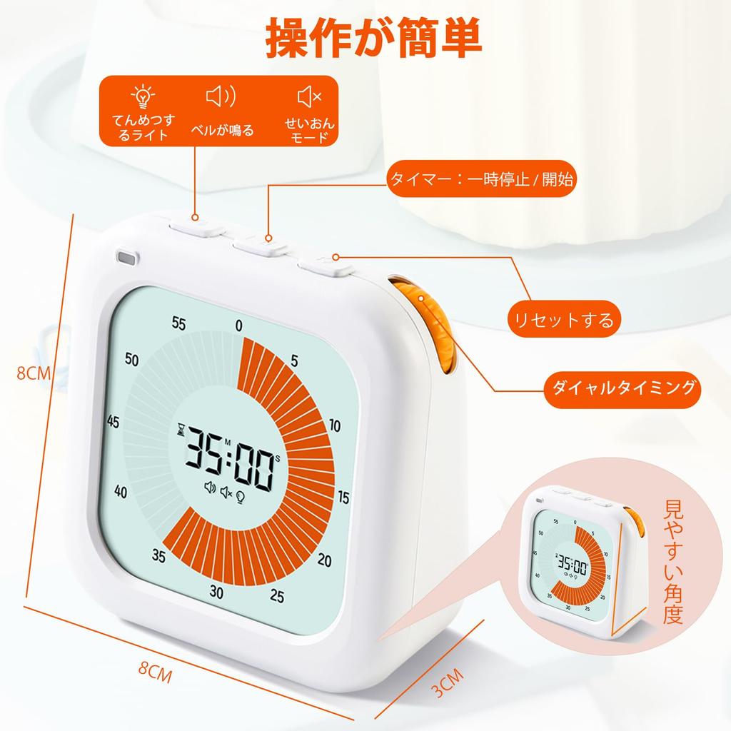 EooCoo Time Timer for 60 Minutes Silent Visual Countdown Realistic Classroom Home School Elementary School Study Learning Time Management Tool Durable