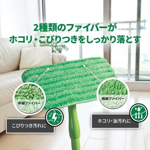 [Эксклюзивно для .co.jp] Швабра для пола 3M, Микрофибра, Базовый тип, FM-B A B