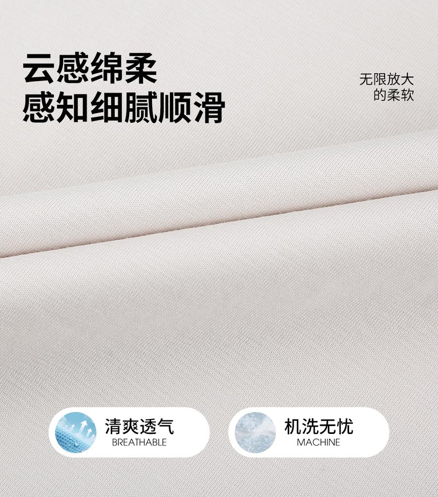 Cool Technology Cotton Soft T-shirt Comfortable and Versatile Short Sleeve 81262M1210