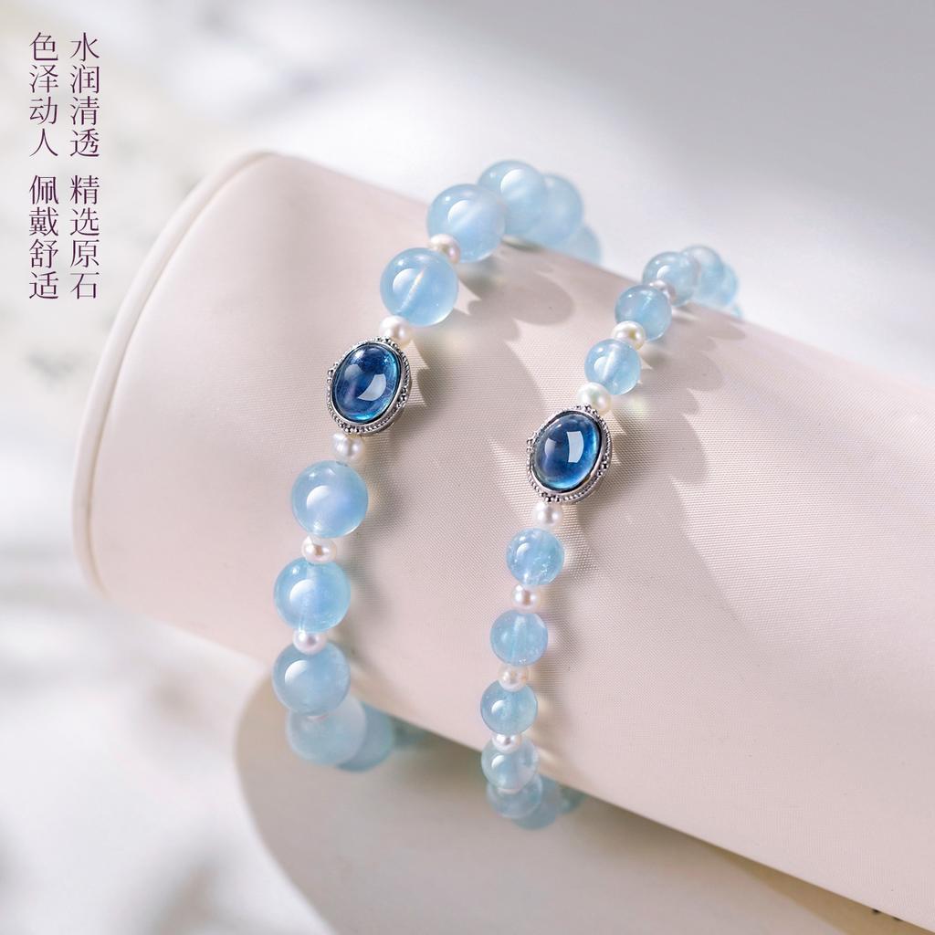 Dianrun Crystal Natural Aquamarine Pearl Bracelet for Women, Blue Crystal Hydrating Bracelet, Gift for Best Friend on Holidays