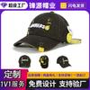 Smiley Pin Three-dimensional Boy Baseball Cap Women's Casual Versatile Face Small Peaked Cap Trendy Brand Hat