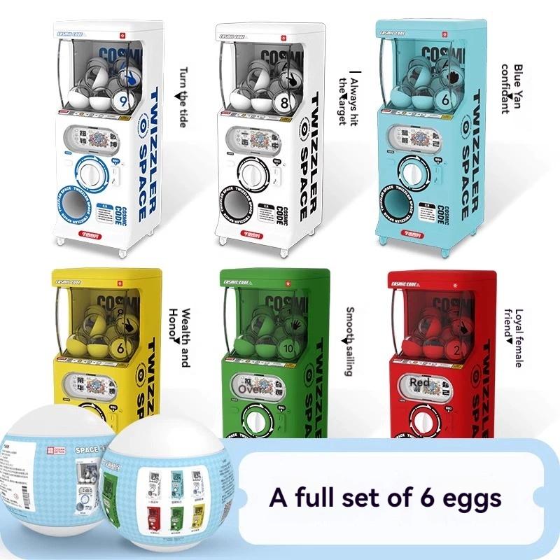 Universe Password Mini Twisting Egg Machine Mini Children'S Toy Small Blind Box Stress Relief Diy Gift Pendant Gift Trendy Play