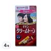 Bigen Cream Tone Hair Dye 40g, 7G Natural Dark Brown, 4 Pcs.