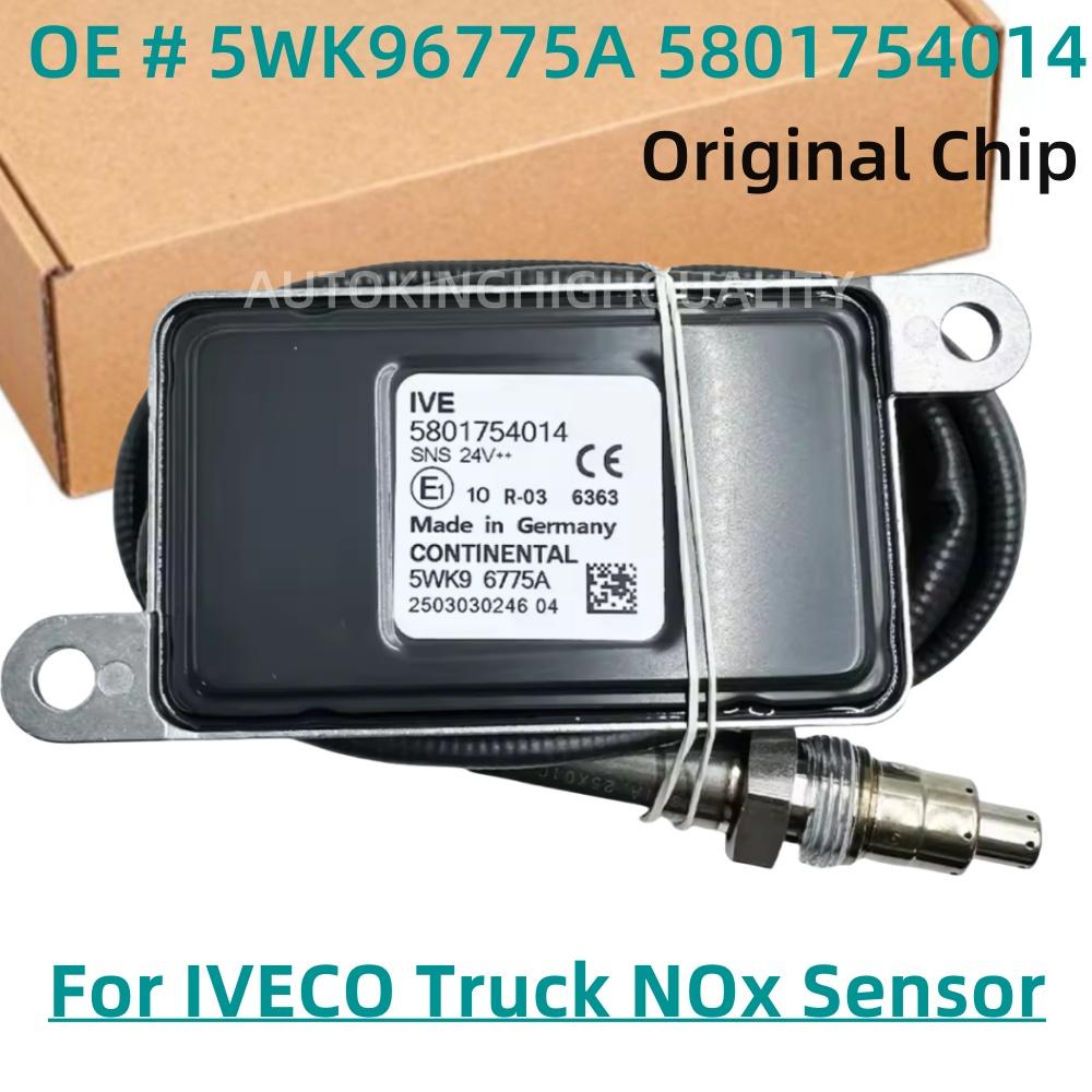 5WK96775A 5801754014 5WK9 6775A NEW NOX Sensor Nitrogen Oxygen Sensor 24V Compatible with IVECO Truck Part High Quality Chip