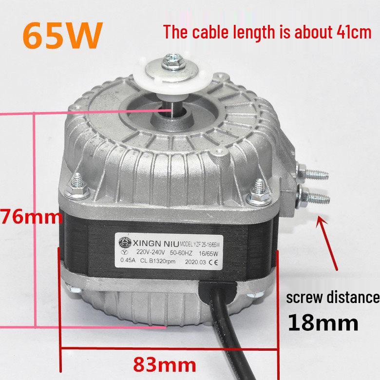 Refrigerator Heat Dissipation Fan Motor and Condenser Cover with Fan Blade Accessories
