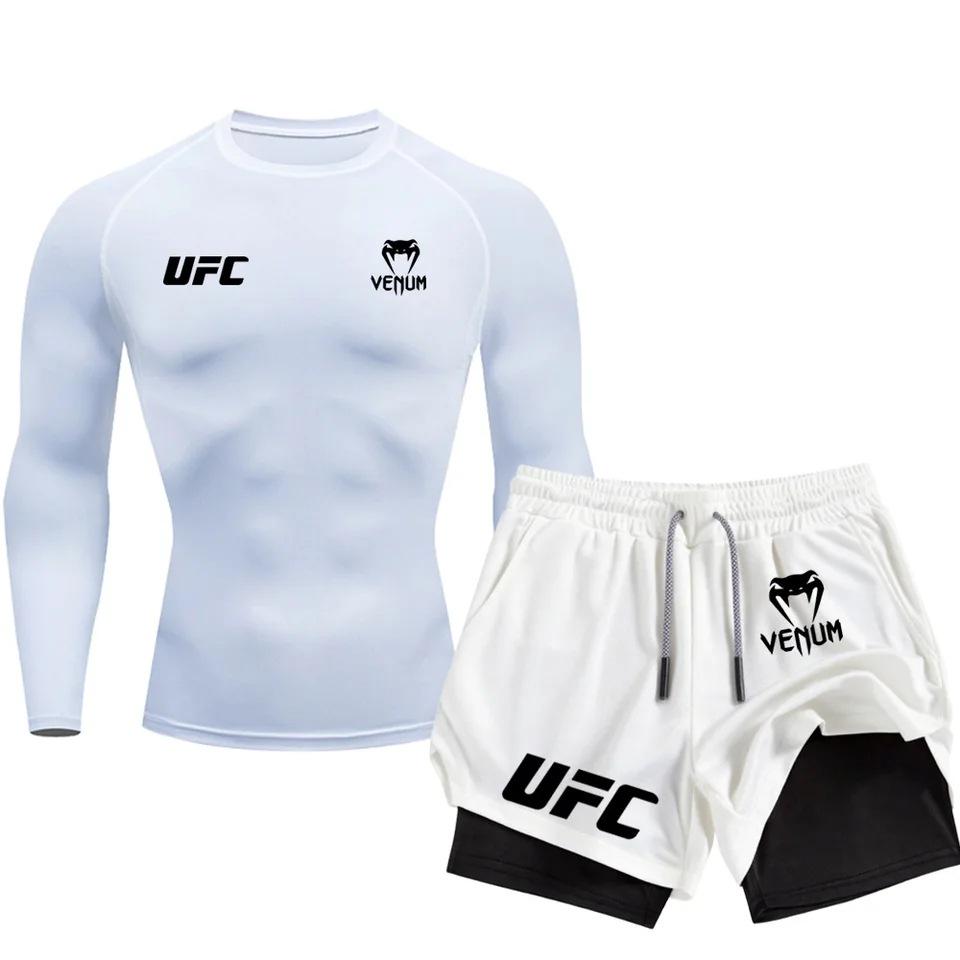 Двухслойный спортивный тренировочный комплект UFC с длинным рукавом для бега на улице