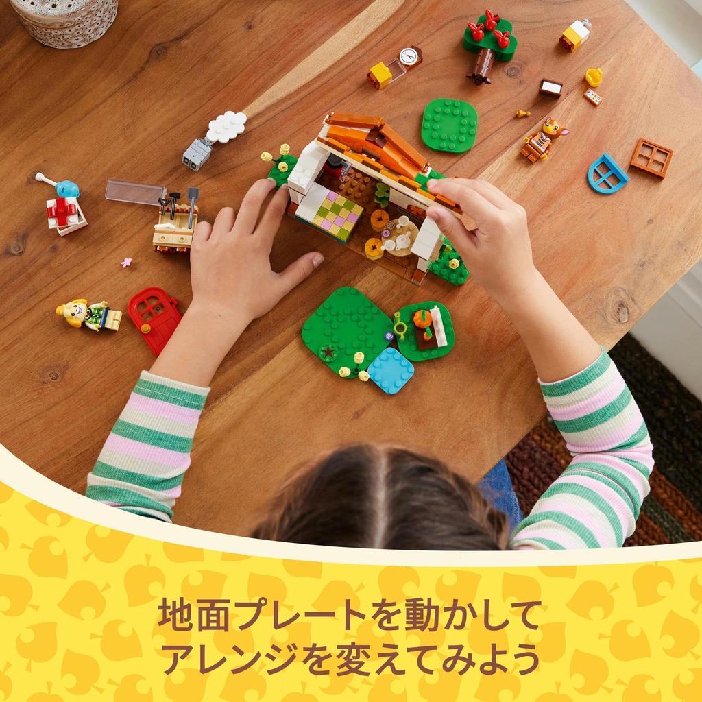 ЛЕГО Animal Crossing: Добро пожаловать в Дом Изабель - Игрушка, Строительные Блоки, Развивающая Игрушка для Девочек и Мальчиков, Возраст 6, 7, 8, 9 лет, Ролевые Игры, Игры в Притворство