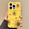 Чехол для телефона с рисунком «Подсолнух и пчела» для Iphone 17 Air 16 16e 15plus 14 13 12 11 Pro Max Простая фактурная обложка с морщинками