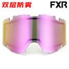 New FXR Goggles, double-layer anti-fog motorcycle off-road goggles, mountain bike goggles, motorcycle goggles, downhill goggles, ski goggles