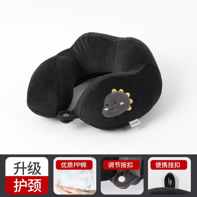 Office Nap Neck Pillow Travel Airplane Neck Pillow