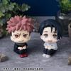 Рукаппу Jujutsu Kaisen Юта Оккоцу Полная фигурка версия 2