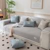 Solid Color Sofa Cushion New Anti-Slip Cushion All Seasons Thickened Anti-Cat Scratch Sofa Cover Cover