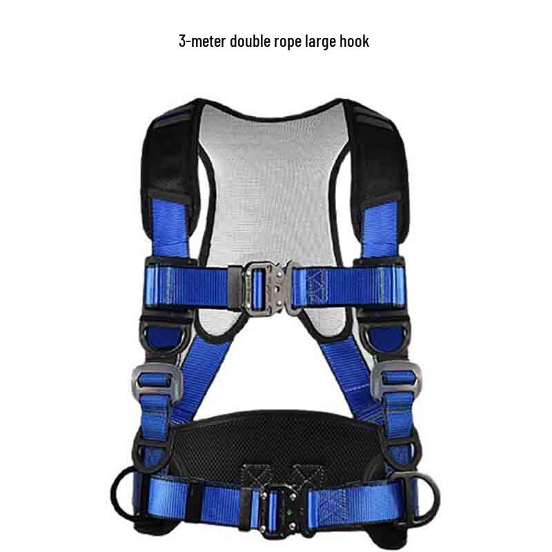 Lin Pan Five-Point Fall Protection Safety Harness