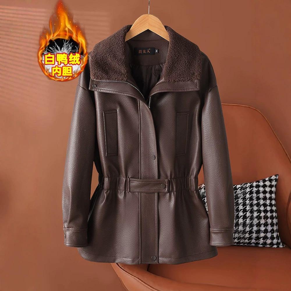 Autumn and winter new fashion waist warm fur integrated lapel leather jacket down jacket