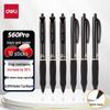 Deli S60 Pro Upgraded Retractable Gel Pen