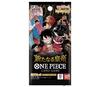 BANDAI ONE PIECE Card Game Booster Pack: The New Emperor [OP-09] (BOX) 24 Packs, Ages 9+