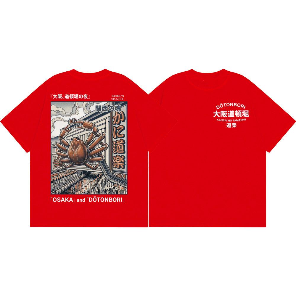 Osaka Dotonbori Crab Graphic T Shirts Harajuku Japanese Style Short Sleeve T-shirts Men Women Vintage Fashion T-shirt Streetwear