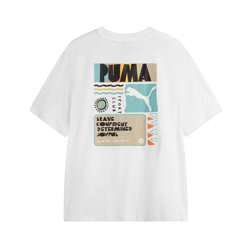 Puma Logo Round Neck Fashion Versatile Short Sleeve T-Shirt Unisex T-Shirts White 634162-02