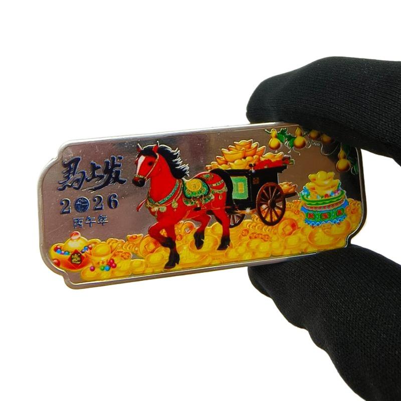 2026 Год Лошади Китайские монеты Счастливое животное Лошадь Красочные коллекционные монеты Новогодние сувенирные монеты Подарок
