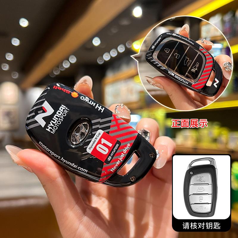 Car Remote Key Case Cover For Hyundai Creta Ix35 Ix45 I10 I30 I40 Tucson Santa Fe Rena Sonata Elantra 4Buttons Auto Accessories AH4