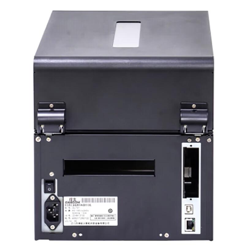 Dashu DL-721 RFID Label Printer CN plug (adapter included)