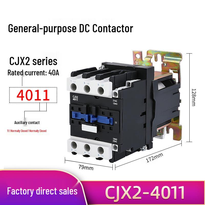 Серия CJX2 Контактор постоянного тока 12В/24В (Модели: 1210Z, 0910Z, 1810Z, 2510Z, 3210Z, 6511Z)