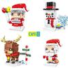 Children's Educational Toys Christmas Gifts for Kids Building Blocks Santa Claus/ Moose/ Snowman/ Grandma Claus Christmas Eve