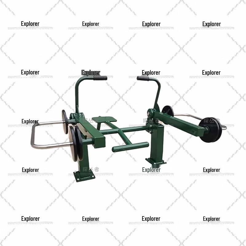 Pathfinder Rowing Machine