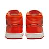Air Jordan 1 Mid SE Rush Оранжевые женские кроссовки Crimson-Bliss DM3381-600