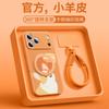 Подходит для чехла на мобильный телефон Apple 17promax чехла iPhone16 15plus с ремешком женского 13 подставки 14plus