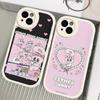 Esther Cute B-B-Bunny Phone Case For iPhone 16 15 14 13 12 11 Pro Max Plus Leather Soft Cover
