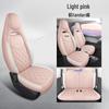 Wuling Mini Full Leather Cartoon Car Seat Cushion - Universal Fit, Four Seasons.