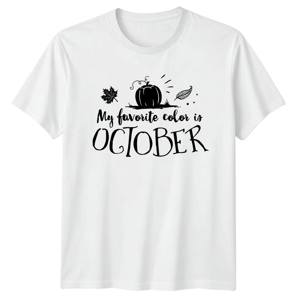 My Favorite Color Is October TShirt Autumn Gift For Him And Her