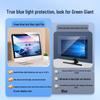 Monitor Anti-Blue Light Screen Protector
