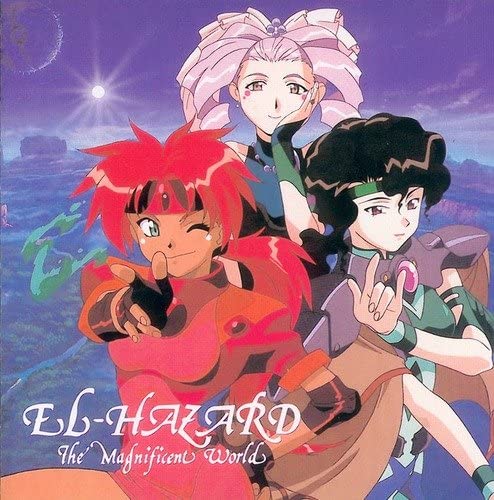 CD VIDEO SOUNDTRACK ETSUKO KOZAKURA Mysterious World El Hazard Onga PICA1053 Pioneer 1995 Japan Japanese Soundtracks