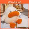 Mouth Big Duck Plush Toy Animal Stuffed Doll Home Decoration Kids 20cm Gift